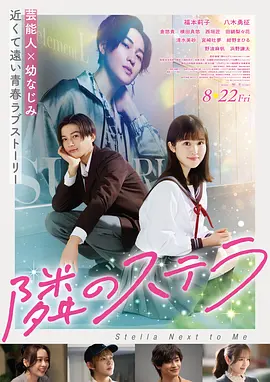 斐济浪潮 斐济 冒险 2014